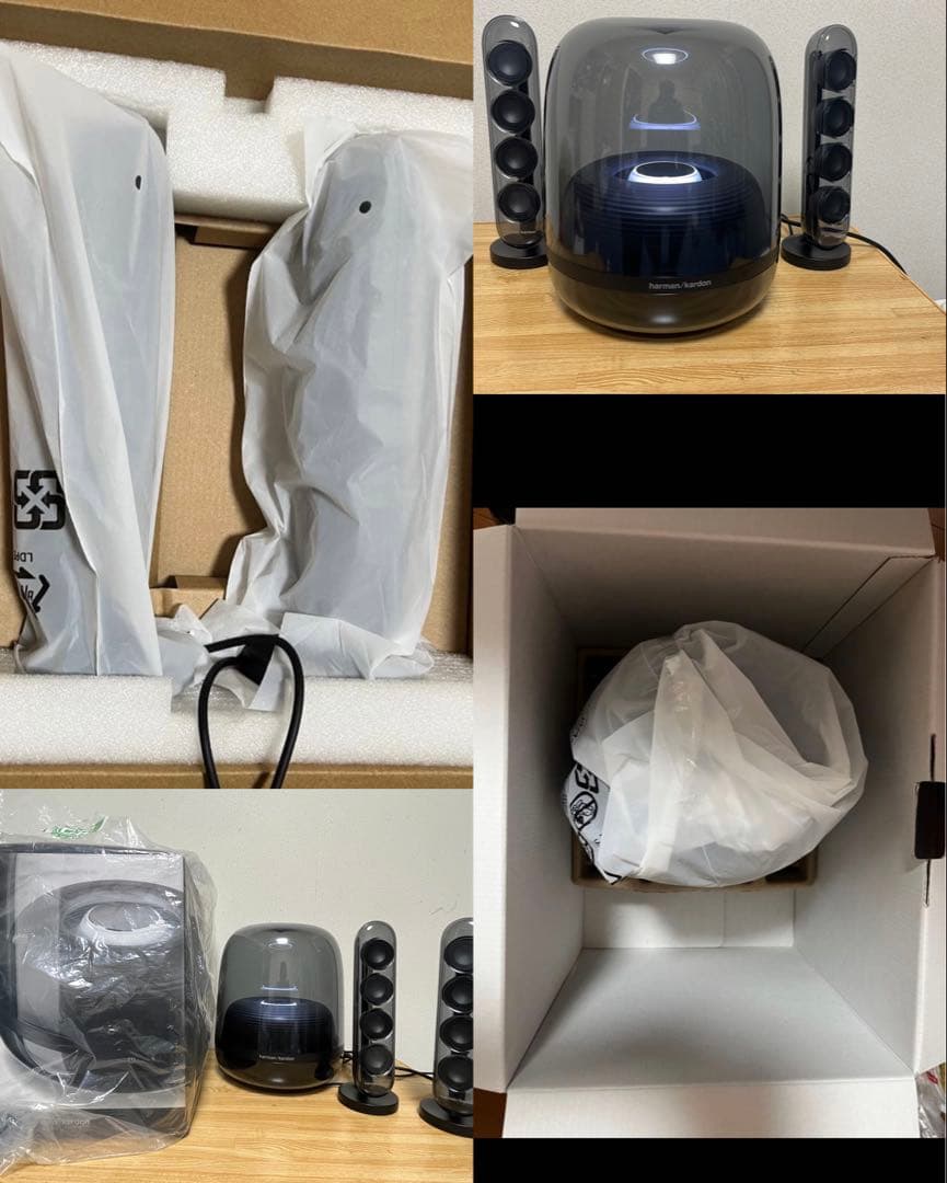 Harman Kardon SoundSticks 4 スピーカー