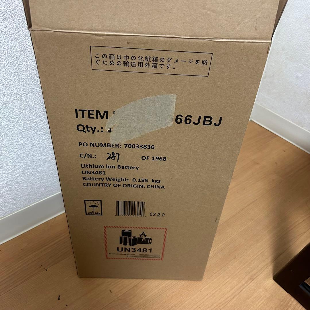 シャーク CH966JBJ ブルー 充電式サイクロンスティッククリーナー