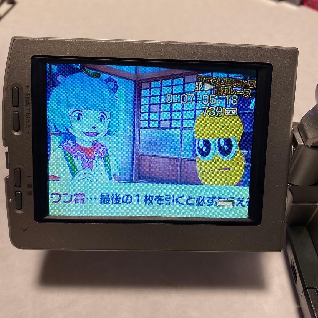 SONY miniDV HANDYCAM DCR-TRV7 ⑤