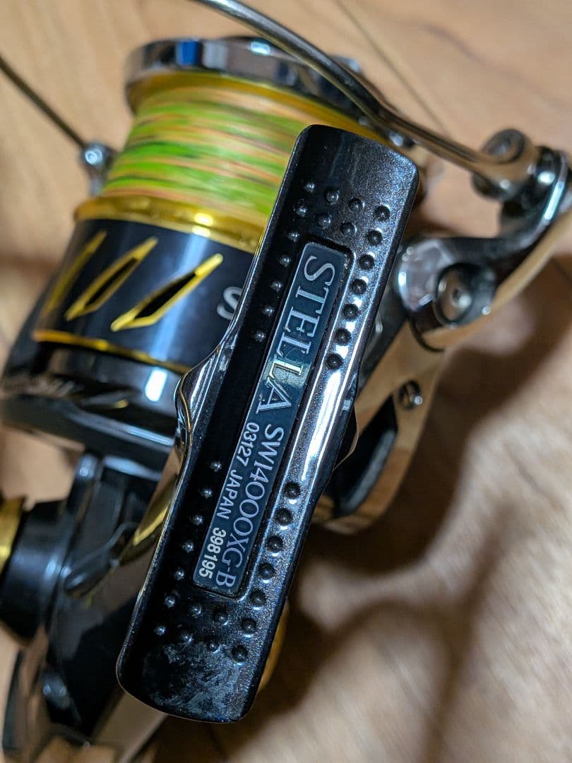 シマノ 13ステラ SW14000XG (美品)値下げしました
