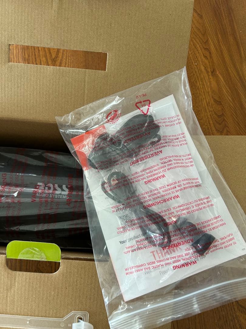 ボス オーディオシステム チューブ Bluetooth ポータブル スピーカー