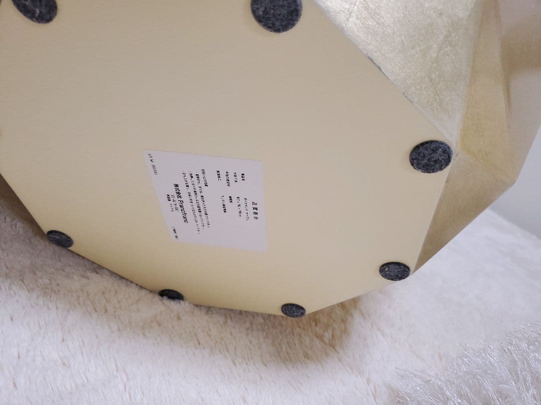 フランフランFrancfrancダイヤモンドテーブル