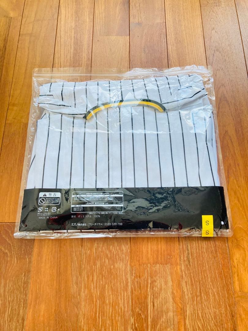 阪神タイガース 湯浅 ユニフォーム　メンズS 湯浅京己　刺繍　ミズノ