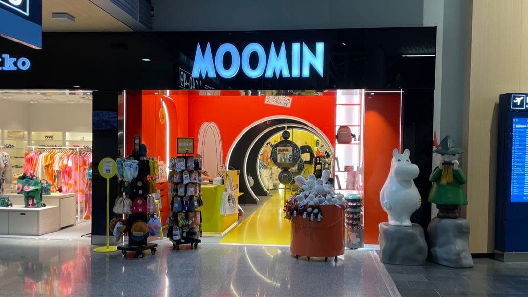 週末値下MELAJA北欧インテリアムーミンライト1個（ニョロニョロ）M 50cm