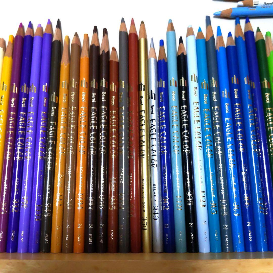色鉛筆【ベロールイーグルカラー】バラ64色、72本　廃盤