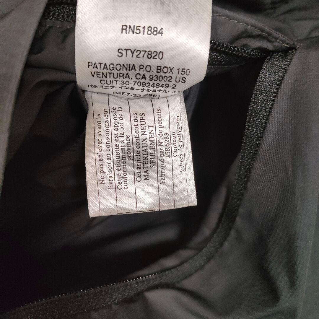 パタゴニア リバーシブルクランクセットベスト M ブラック 27820