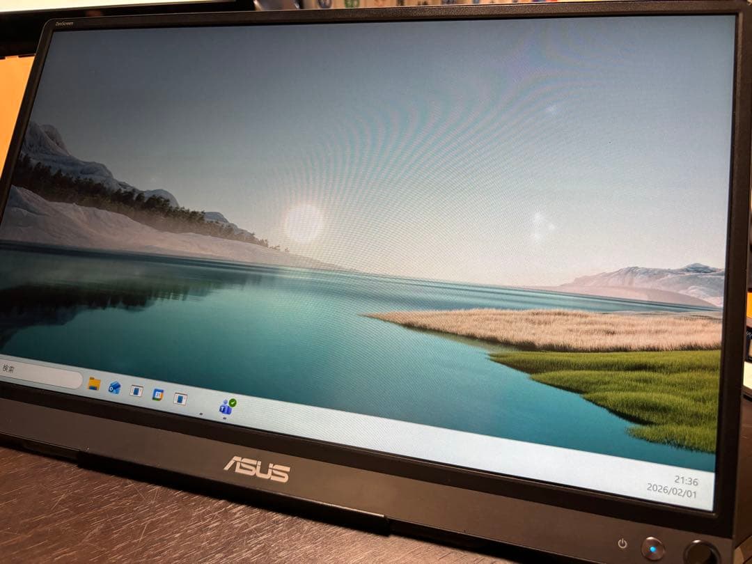 ASUS モバイルモニター Eye Care MB16ACE