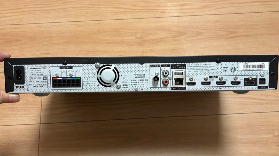 パイオニア　MCS-434 ブルーレイディスクサラウンドシステム　ホームシアター