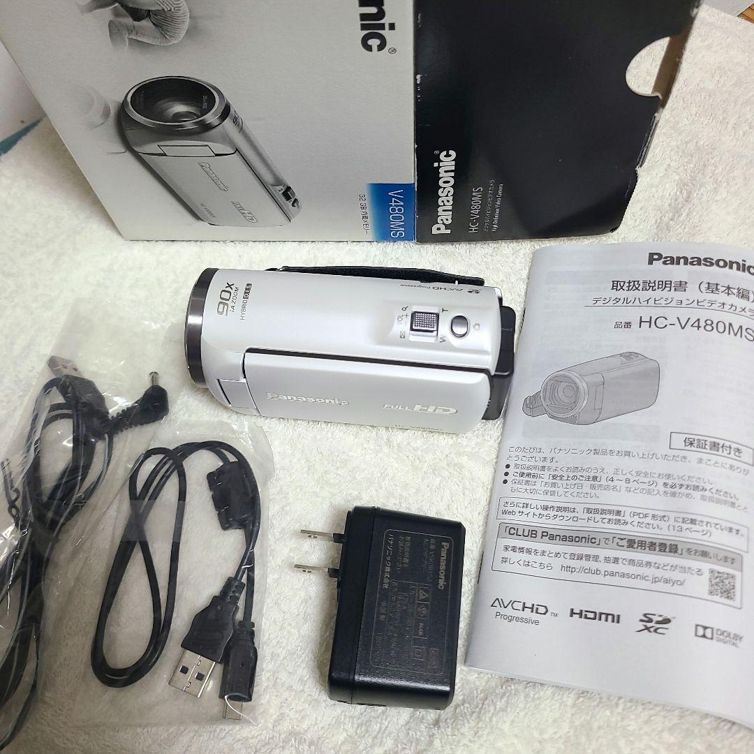Panasonic HC-V480MS ホワイト ビデオカメラ