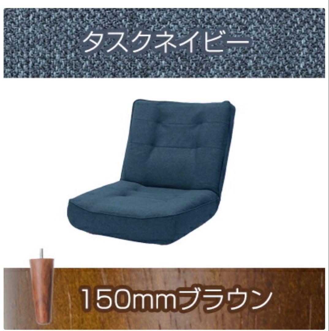 【オットマン付】 ハイバックソファー　浅葱　一人掛けシングルタイプ