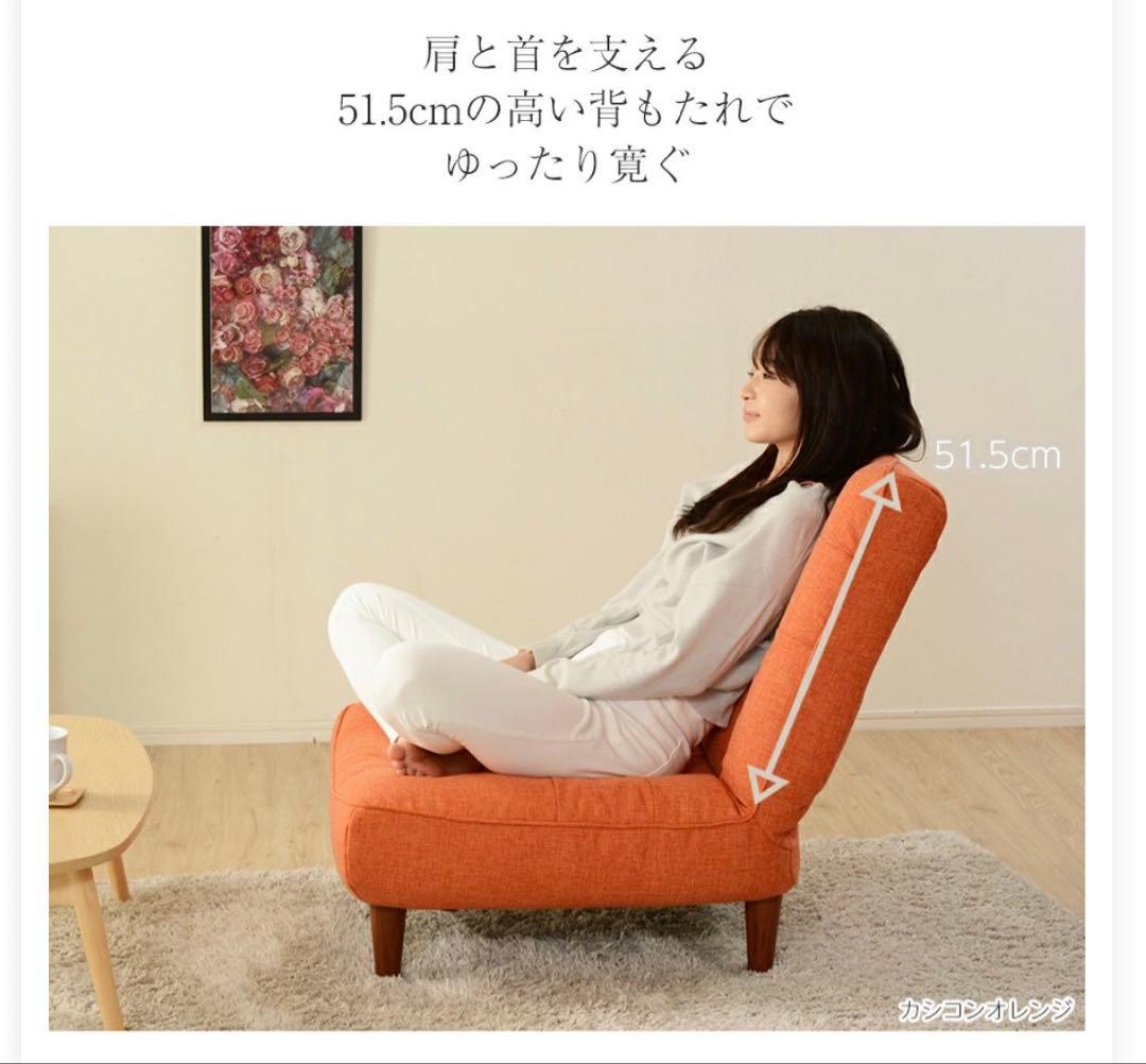 【オットマン付】 ハイバックソファー　浅葱　一人掛けシングルタイプ