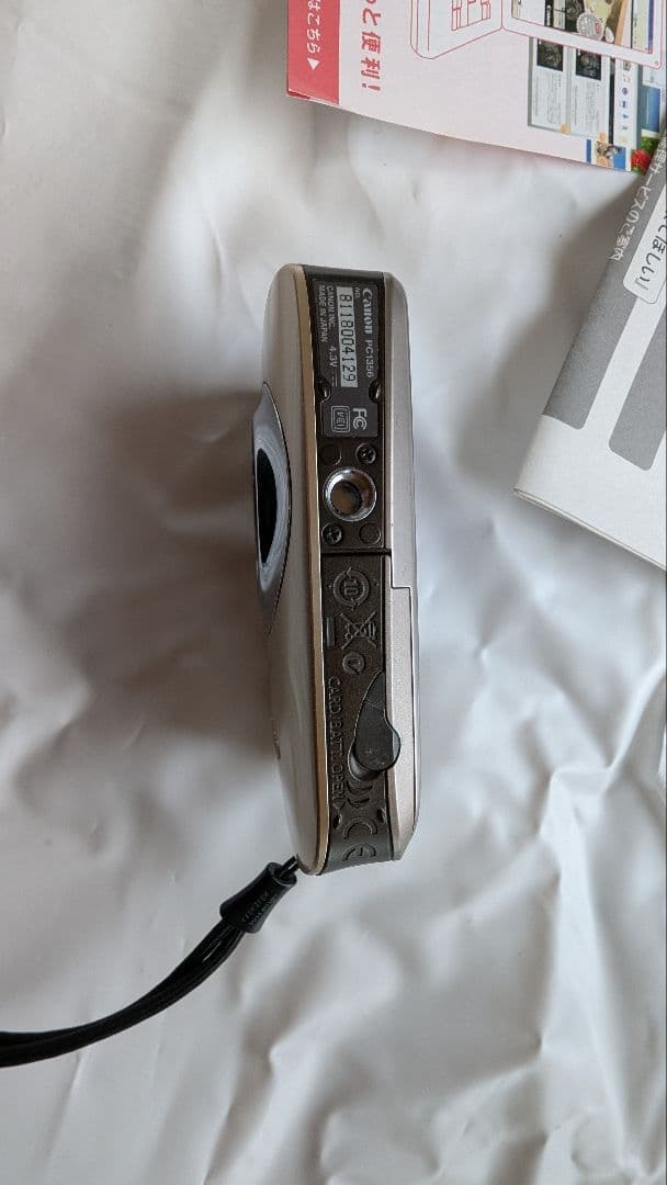 Canon IXY 12.1メガピクセル コンパクトデジタルカメラ　510IS