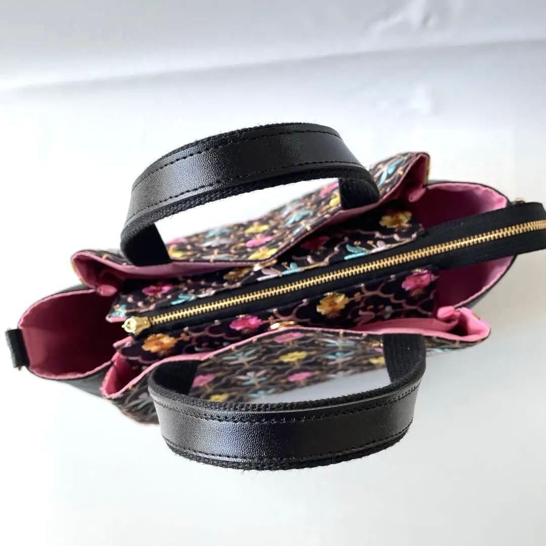 ⌘ Porte-Bonheur ⌘　3roomsトートバッグ Mサイズ