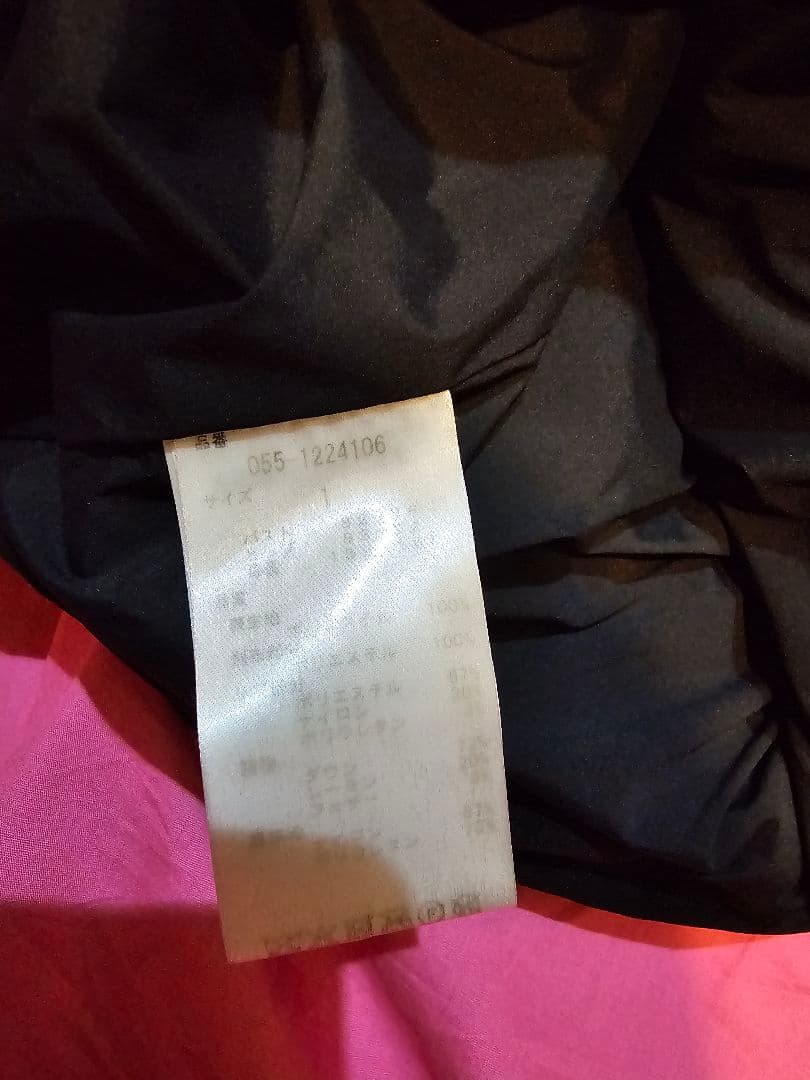 PEARLY GATES ダウン　ロングコート　パーリーゲイツ