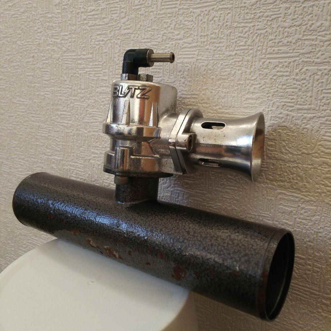BLITZ 初代スーパーサウンドブローオフバルブ S13系シルビア／180SX