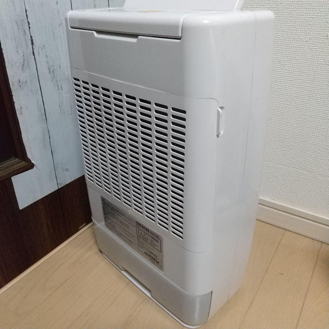 動作確認済み➰アイリスオーヤマ➰デシカント式除湿機