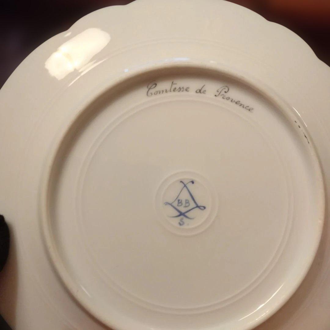 セール（15日まで）セーブルスタイル　婦人　22cmプレート