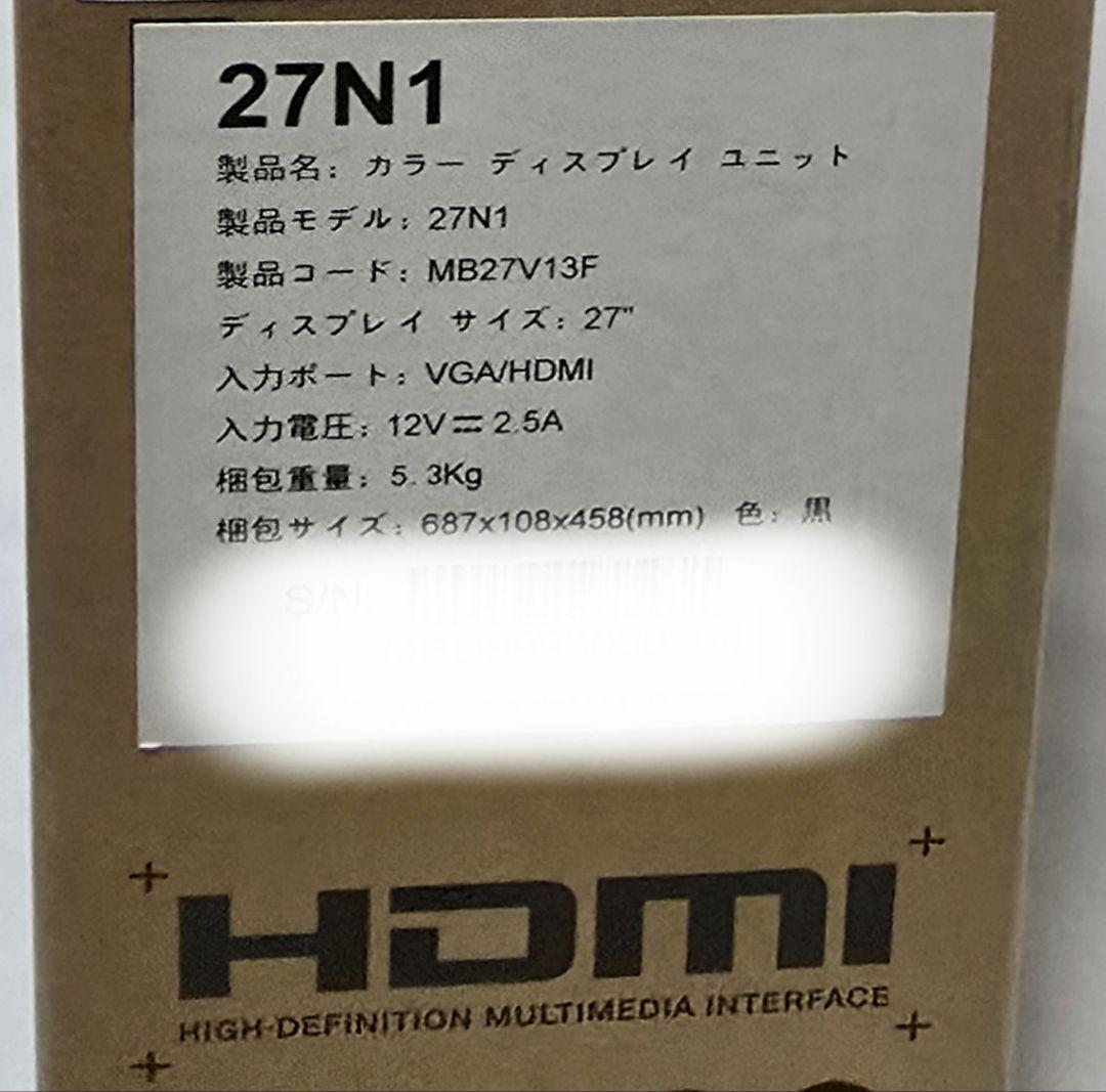 KOORUI 27N1 IPSパネル 5ms ゲーミングモニター 75Hz