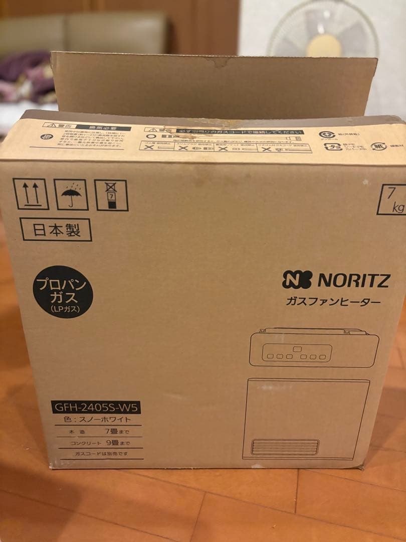 【新品未使用】NORITZ GFH-2405S-W5 ガスファンヒータープロパン