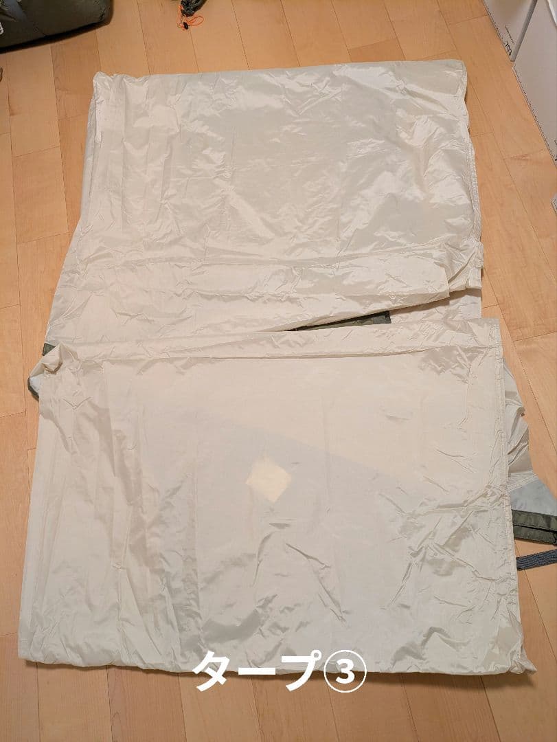 【特典付き】コールマン　ワイドドームIV/300 ヘキサセット オリーブ/サンド