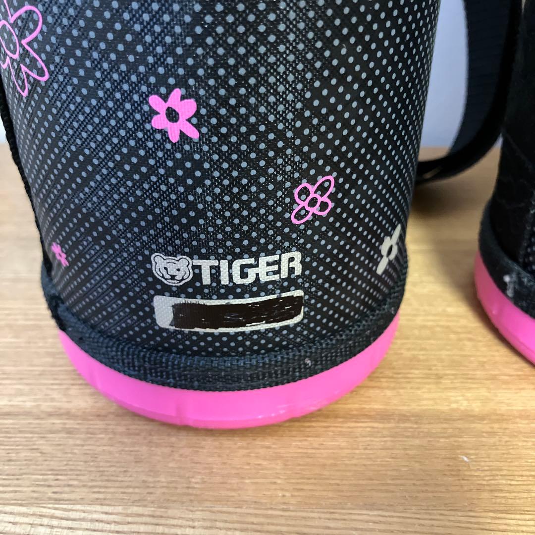 タイガー　サハラ　ステンレス水筒　2個セット　1.0ℓ、0.8ℓ 保冷専用