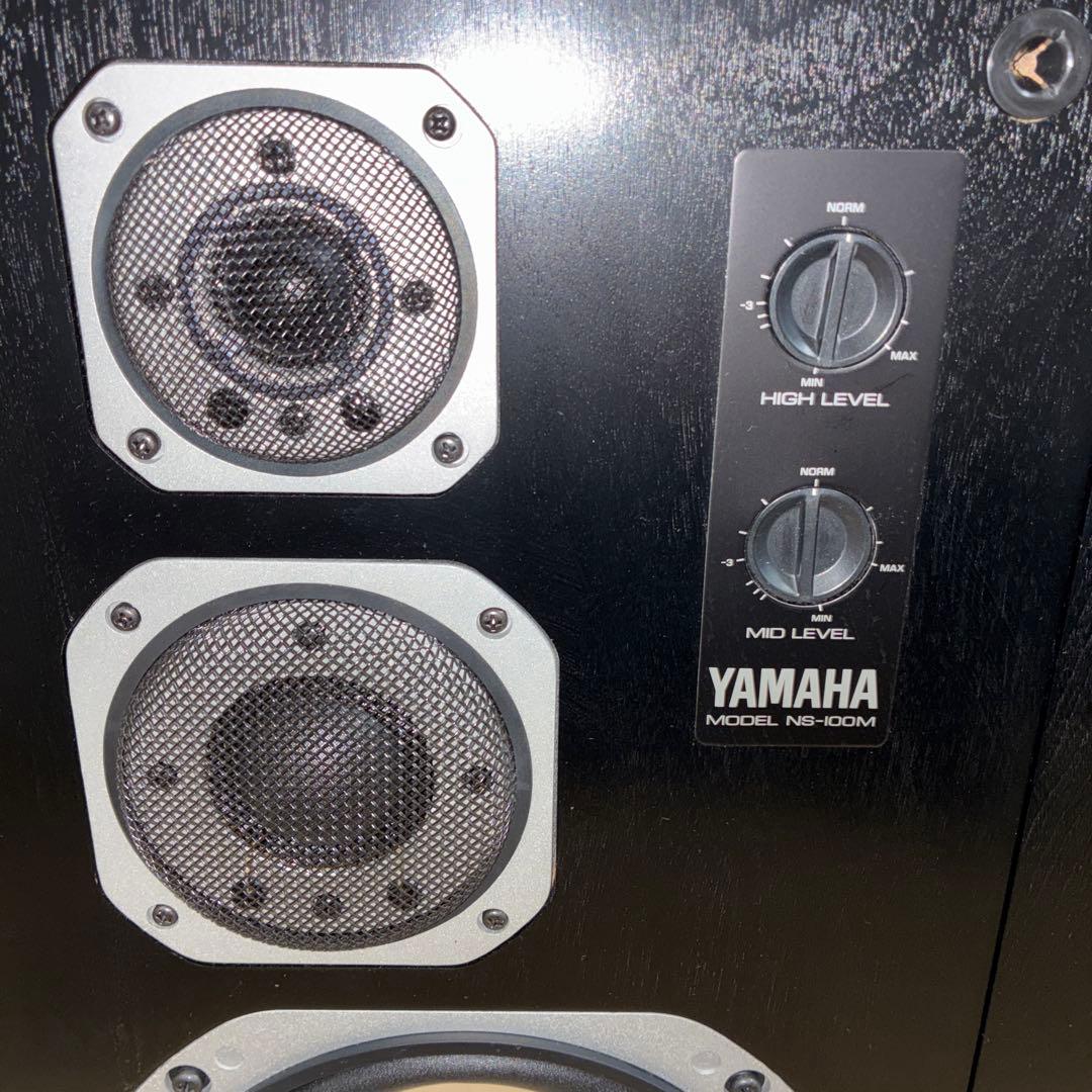 希少YAMAHA NS-100M スピーカーシステム 3wayスピーカー
