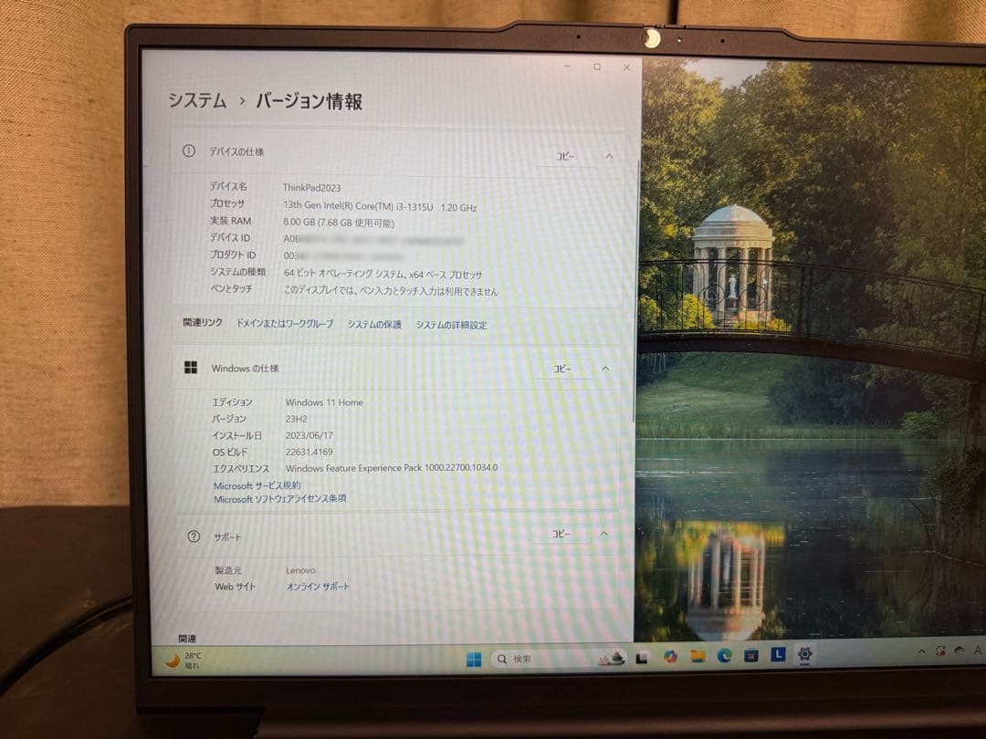 ThinkPad E16 Gen1 Core i3/8GBメモリ/256GB