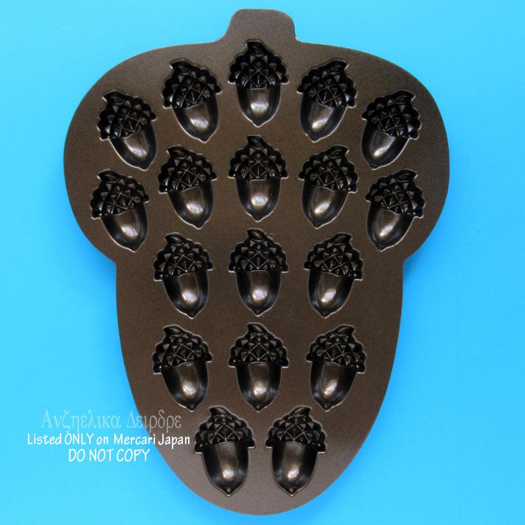 ★ノルディックウェア ACORN CAKELET PAN どんぐり 茶 新品