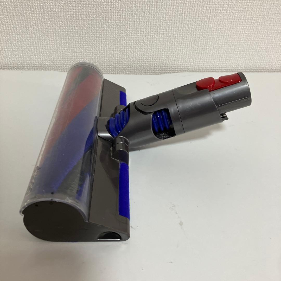 ダイソン スリムソフトローラーヘッド　354531-02 SV18 純正品
