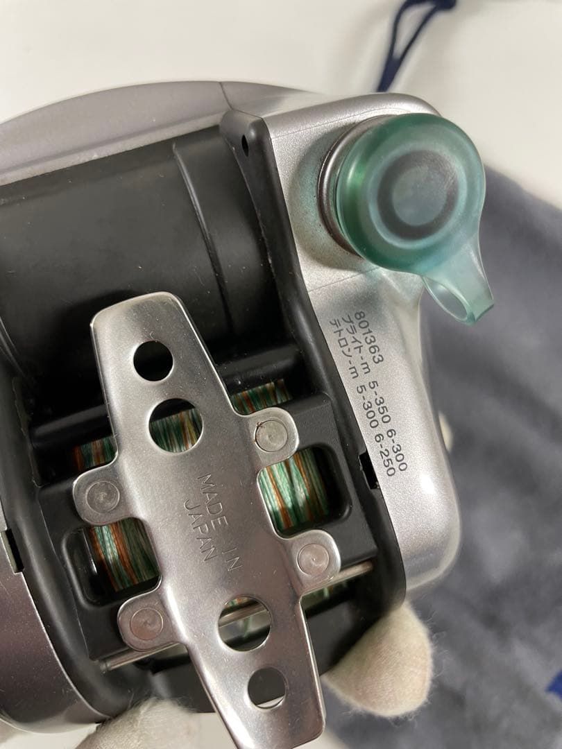 Daiwa Hyper Tanacom 500E 電動リール