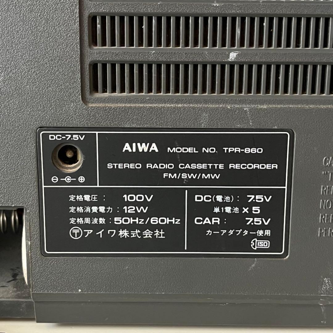 【動作品】　アイワ　AIWA TPR-860 昭和レトロ　ラジカセ　アンティーク