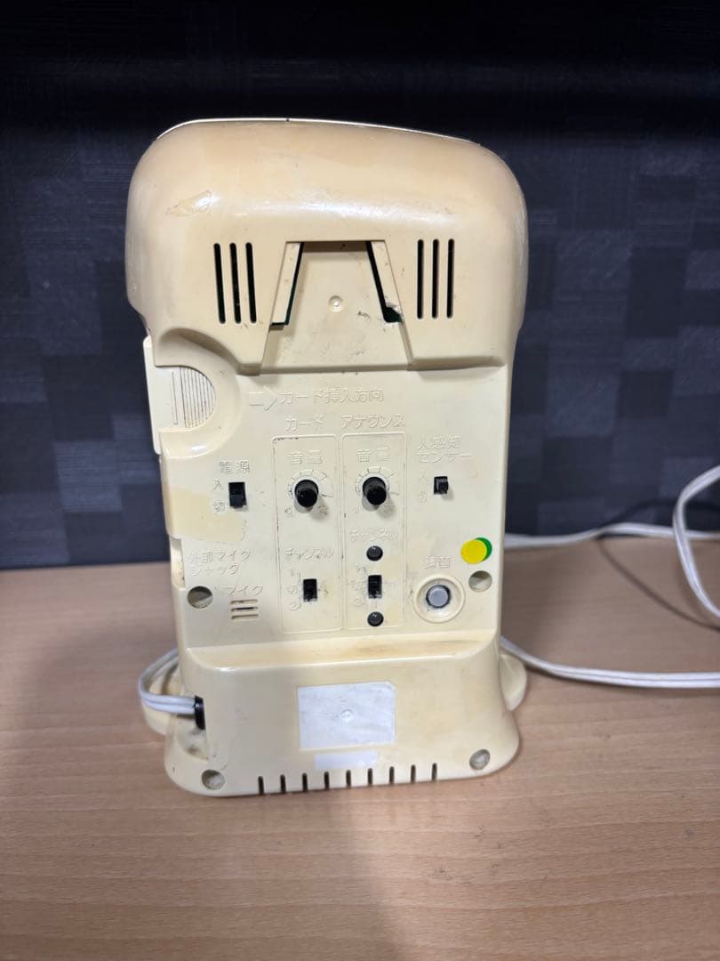 呼び込み君　MCF02 レア物　早く売りたいのでお値下げ中　廃盤　送料込み