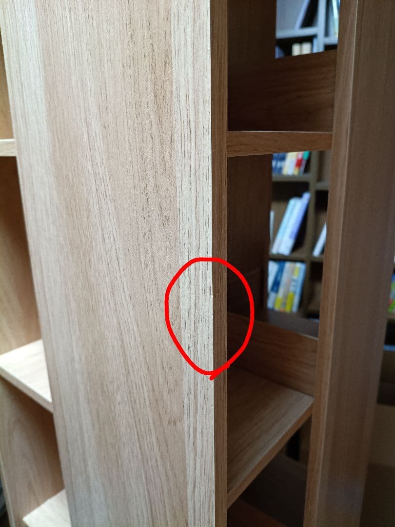 【本体300円】ニトリ 壁付けできる回転式コミックラック8段(NA)