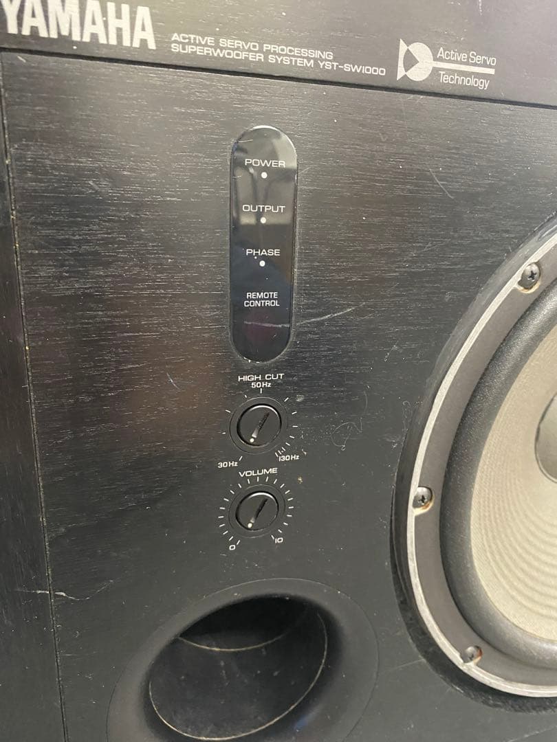 YAMAHA YST-SW1000 サブウーファー