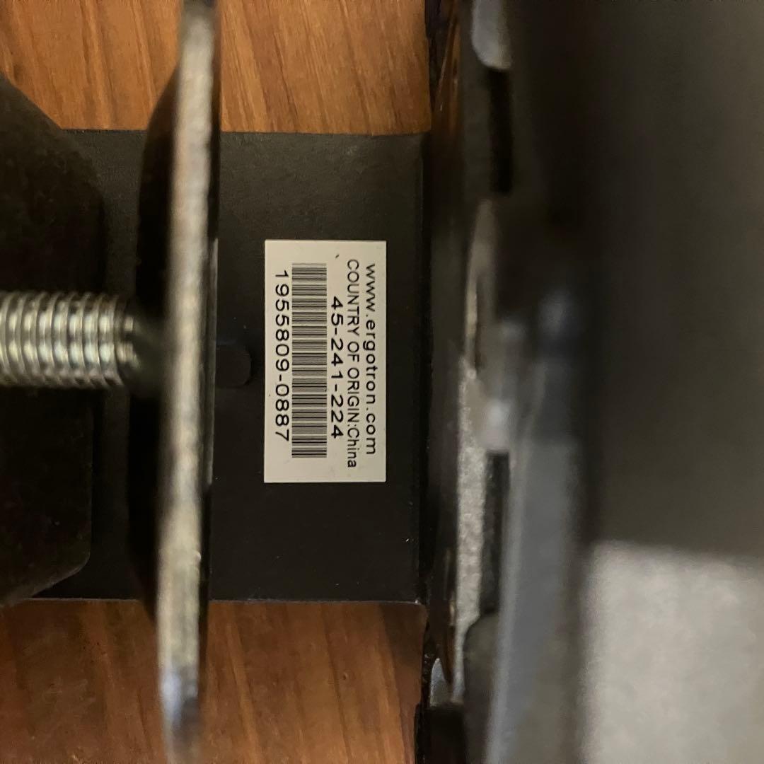 【処分】ERGOTRON エルゴトロン LX デスク モニターアーム