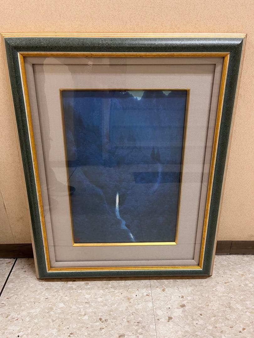 東山魁夷【夕静寂】朱印 額装付 希少