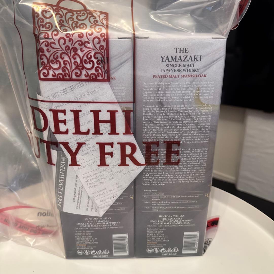 山崎　白州　ビーテットモルトスパニッシュオーク　4本セット