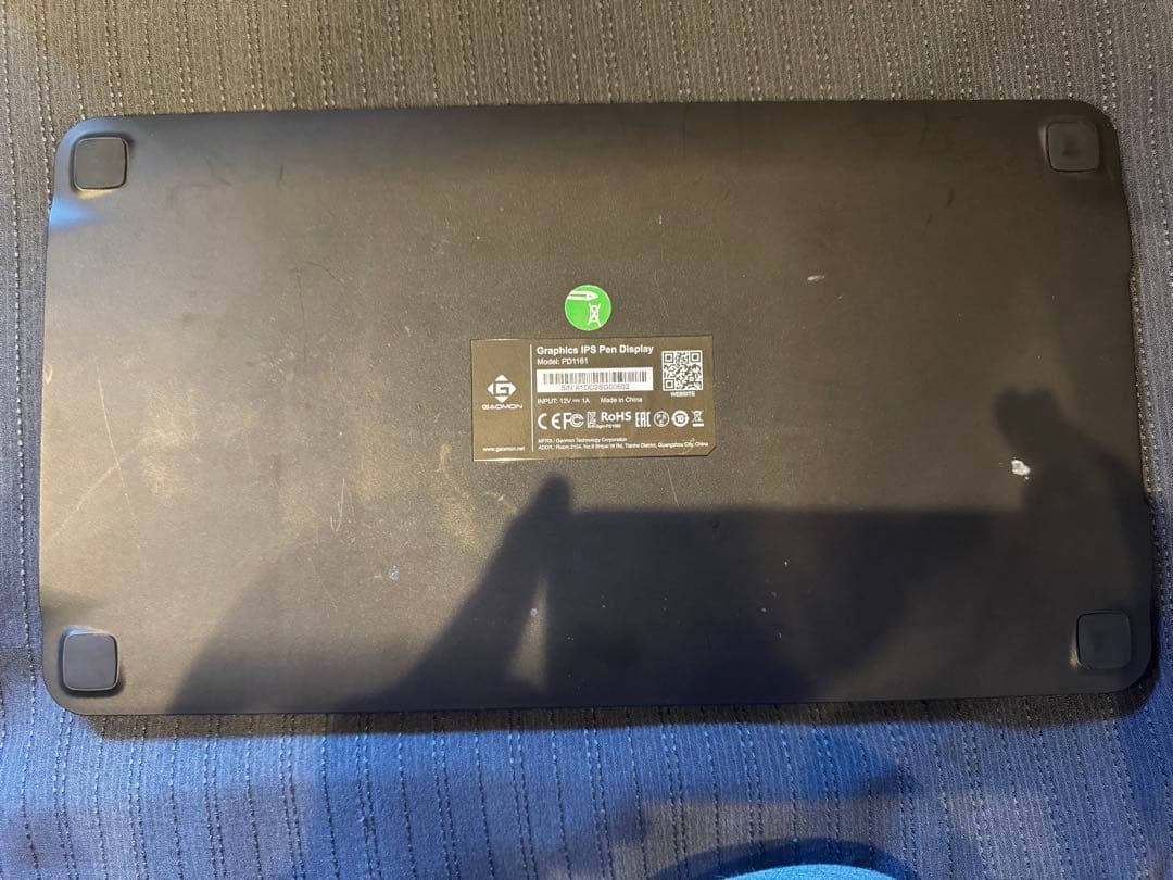 液晶ペンタブレット PD1161 本体