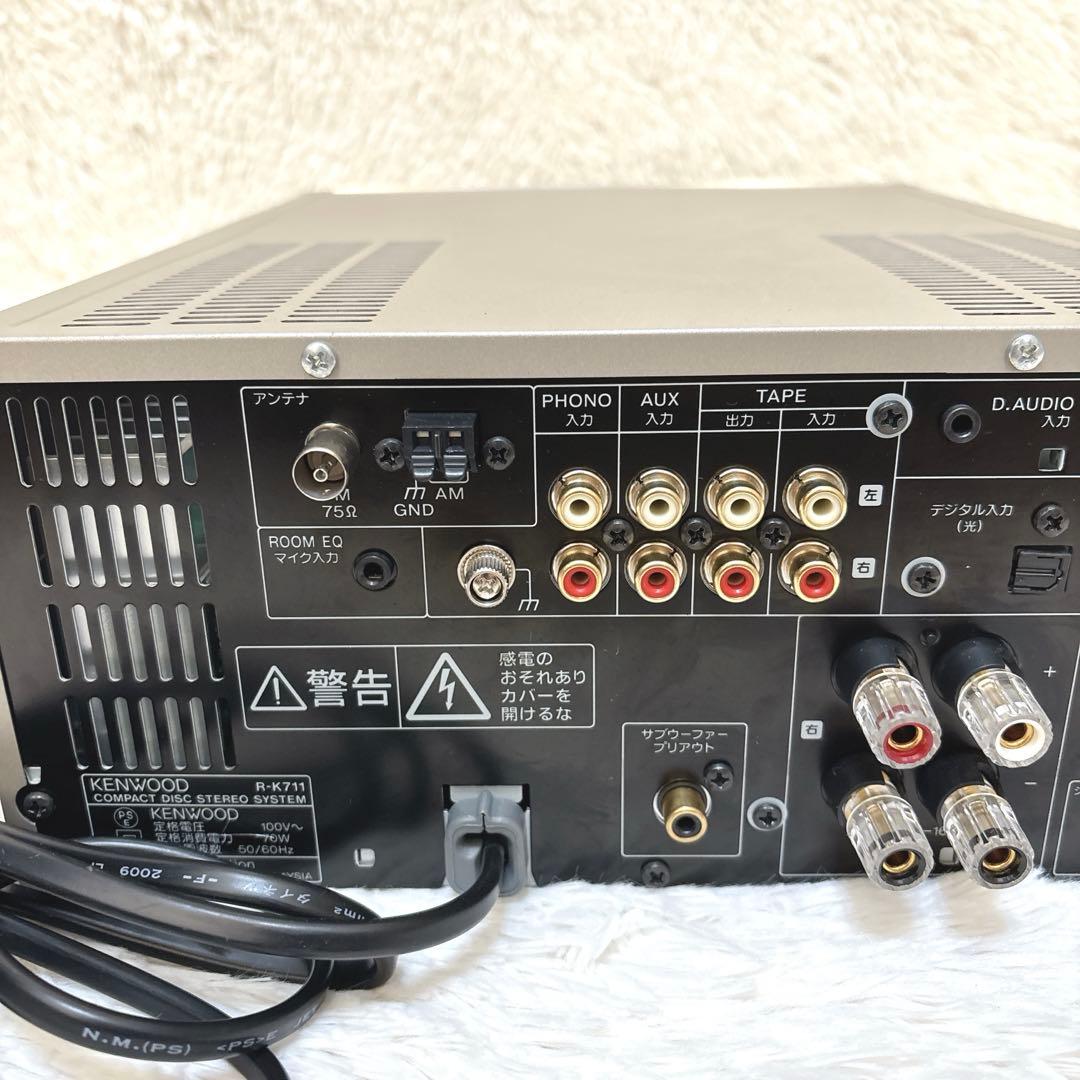 【極希少】KENWOOD ケンウッド R-K711 CDレシーバー
