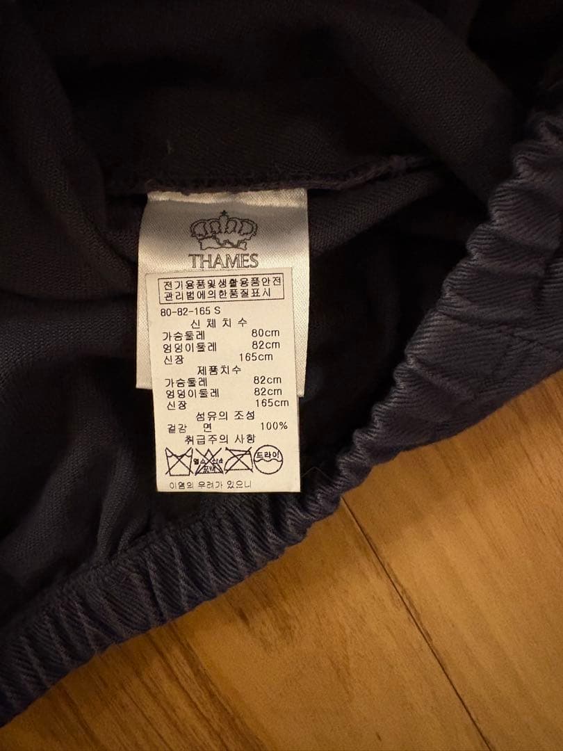 トップス THAMES MMXX. THE AIELLO DRILL TOP