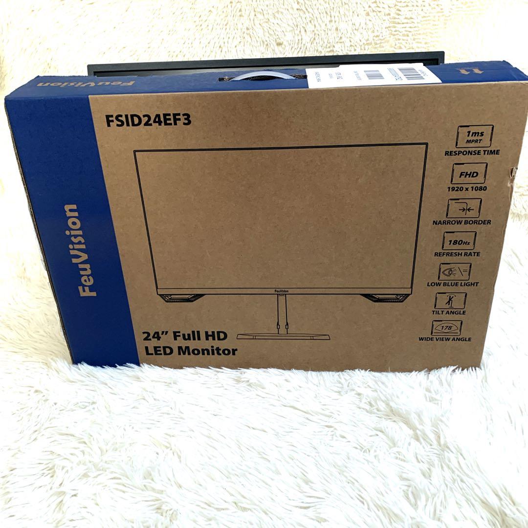 専用　IO DATA EX-LDGC252STB GigaCrysta 24.5