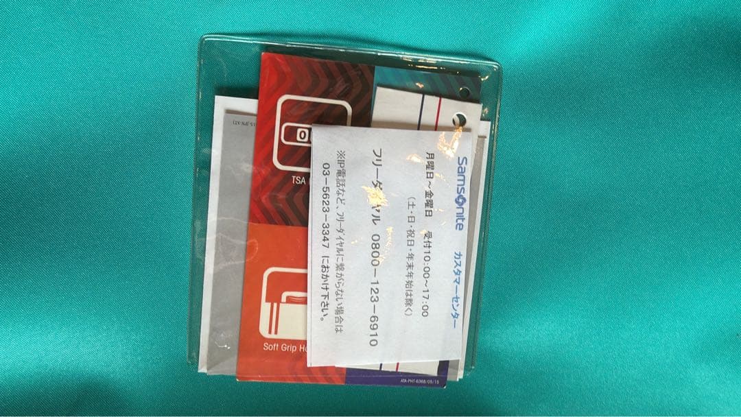 未使用　アメリカンツーリスター AMERICAN TOURISTER ゼイビス