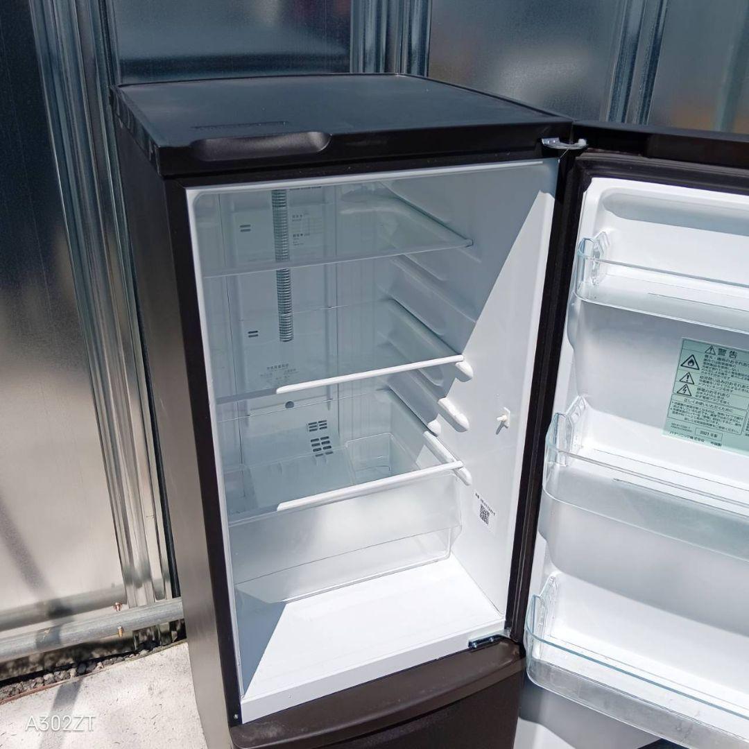 8171◀送料設置無料　新生活　冷蔵庫　洗濯機　セット