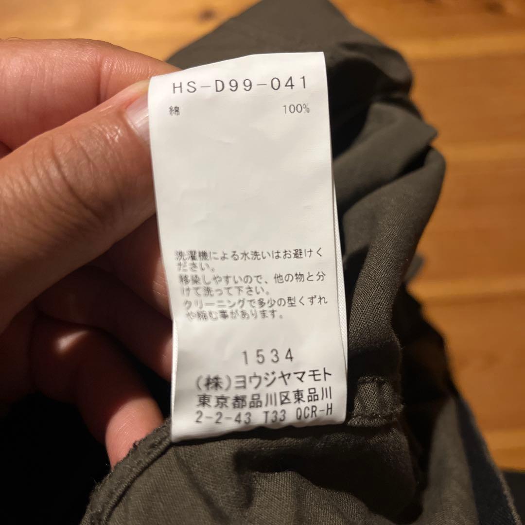 Yohji Yamamoto オーバーオール サイズ1