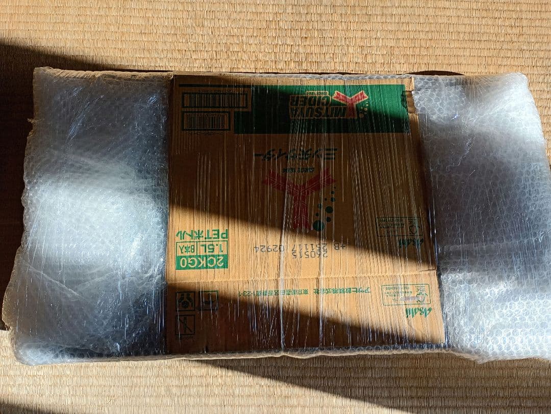 2025年製 iFFALCON 32インチスマート液晶テレビ IFF32553G