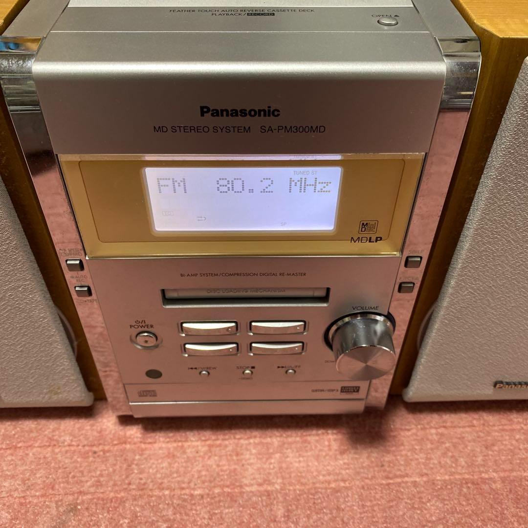 【良品】Panasonic SB-PM300 MDコンポ 2004