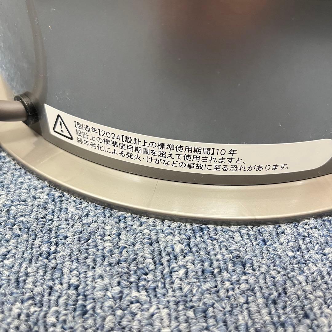 Dyson 空気清浄機 Purifier Hot+Cool HP10 WW