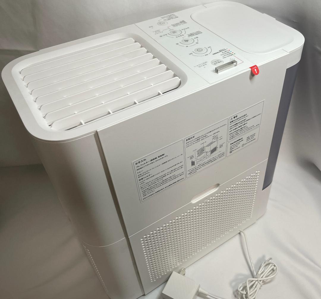 【美品】 SwitchBot 気化式加湿器 スマート加湿器 アプリ連携対応