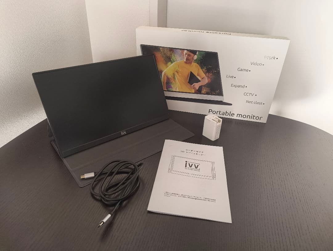 IVV ４Kポータブルモニター 13.3インチ