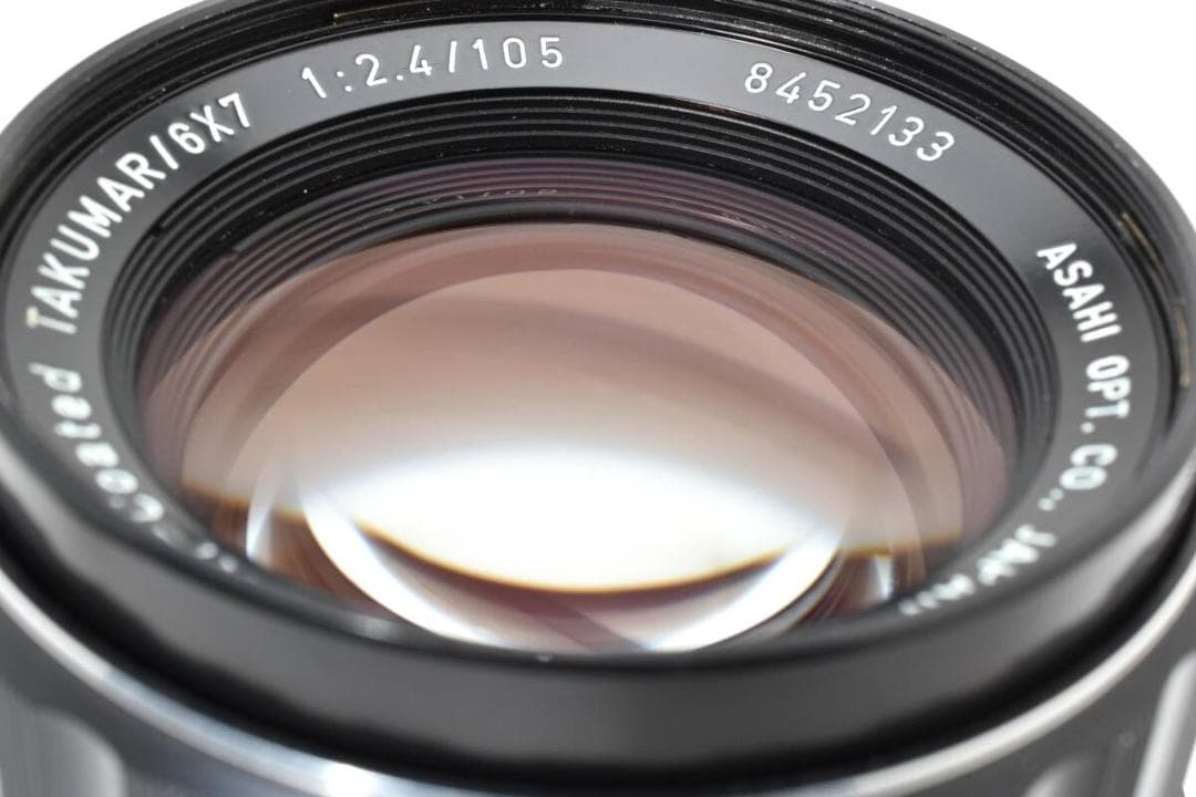 ★ねこじゃらし.★TAKUMAR6X7 105 2.4